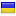 at-satooya.net server is located in Ukraine